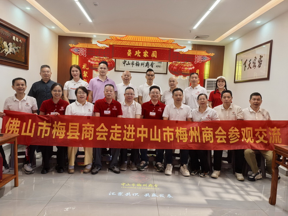 IMG_20250919_112946.jpg IMG_20250919_112946.jpg