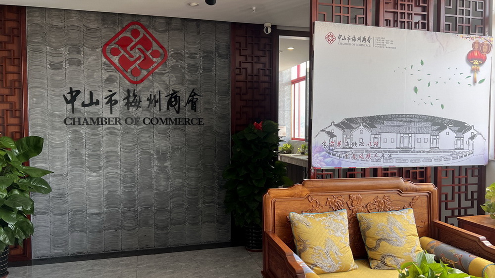 微信图片_20250923211959_2_7.jpg 微信图片_20250923211959_2_7.jpg