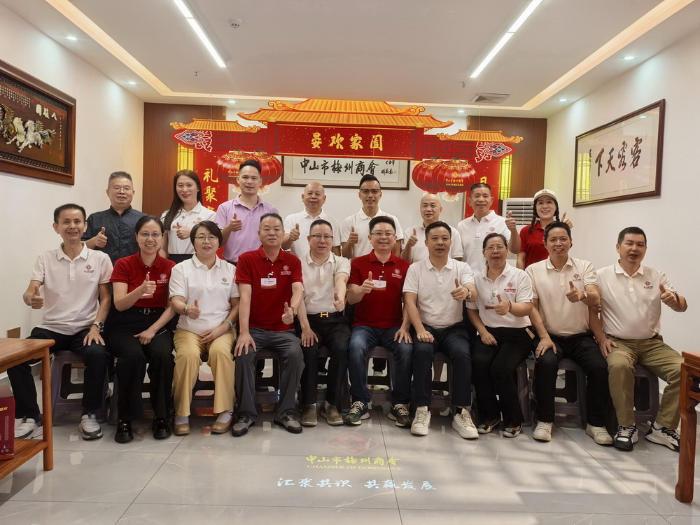 IMG_20250919_112834.jpg IMG_20250919_112834.jpg