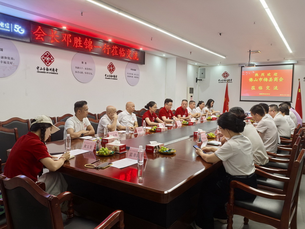 IMG_20250919_104542.jpg IMG_20250919_104542.jpg