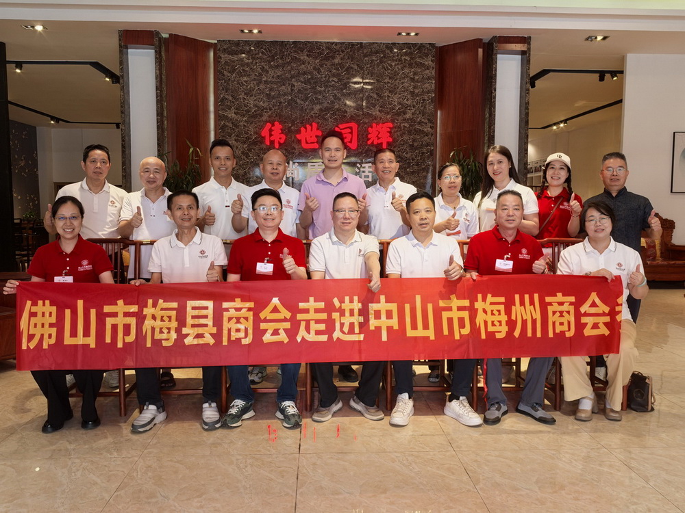 IMG_20250919_124838.jpg IMG_20250919_124838.jpg