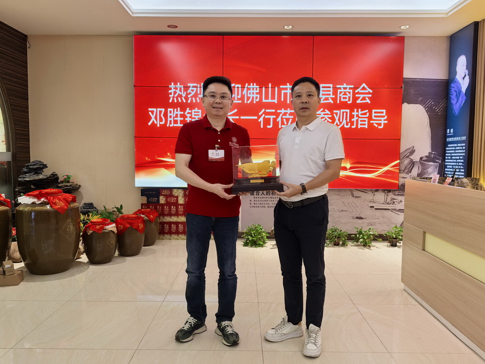 微信图片_20250924112737_2_2.jpg 微信图片_20250924112737_2_2.jpg