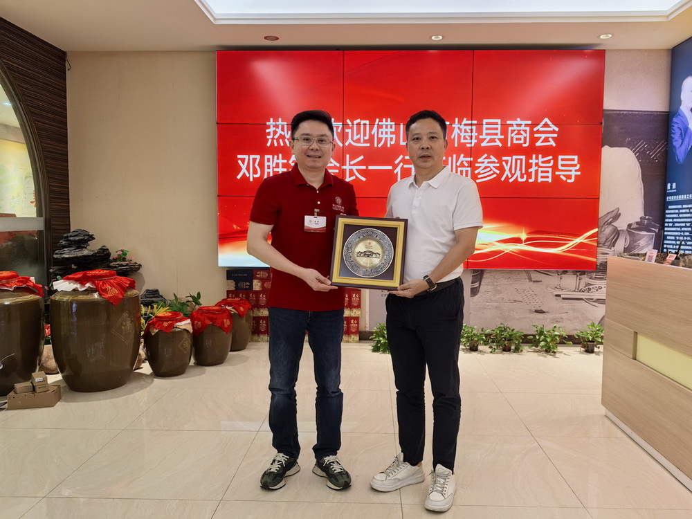 微信图片_20250924112735_1_2.jpg 微信图片_20250924112735_1_2.jpg