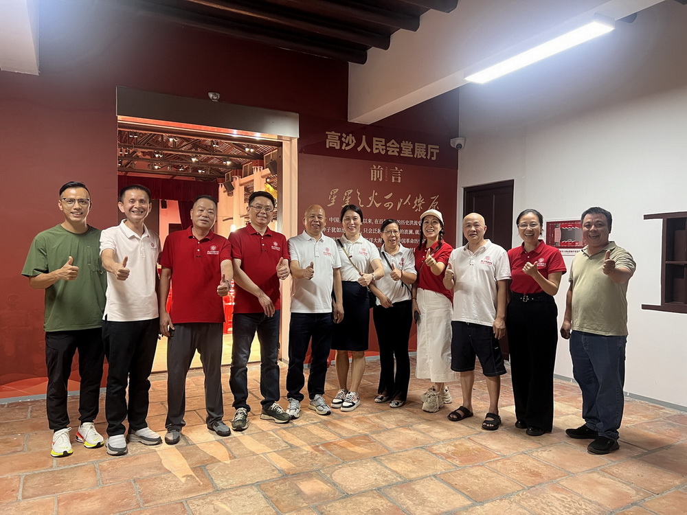 微信图片_20250923212020_12_7.jpg 微信图片_20250923212020_12_7.jpg