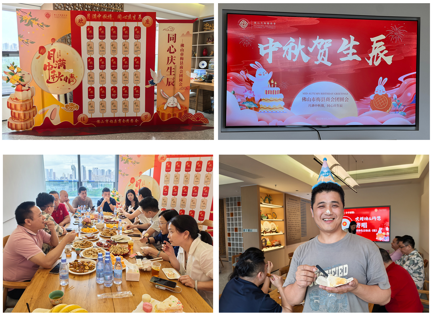 联系表-001.jpg 联系表-001.jpg