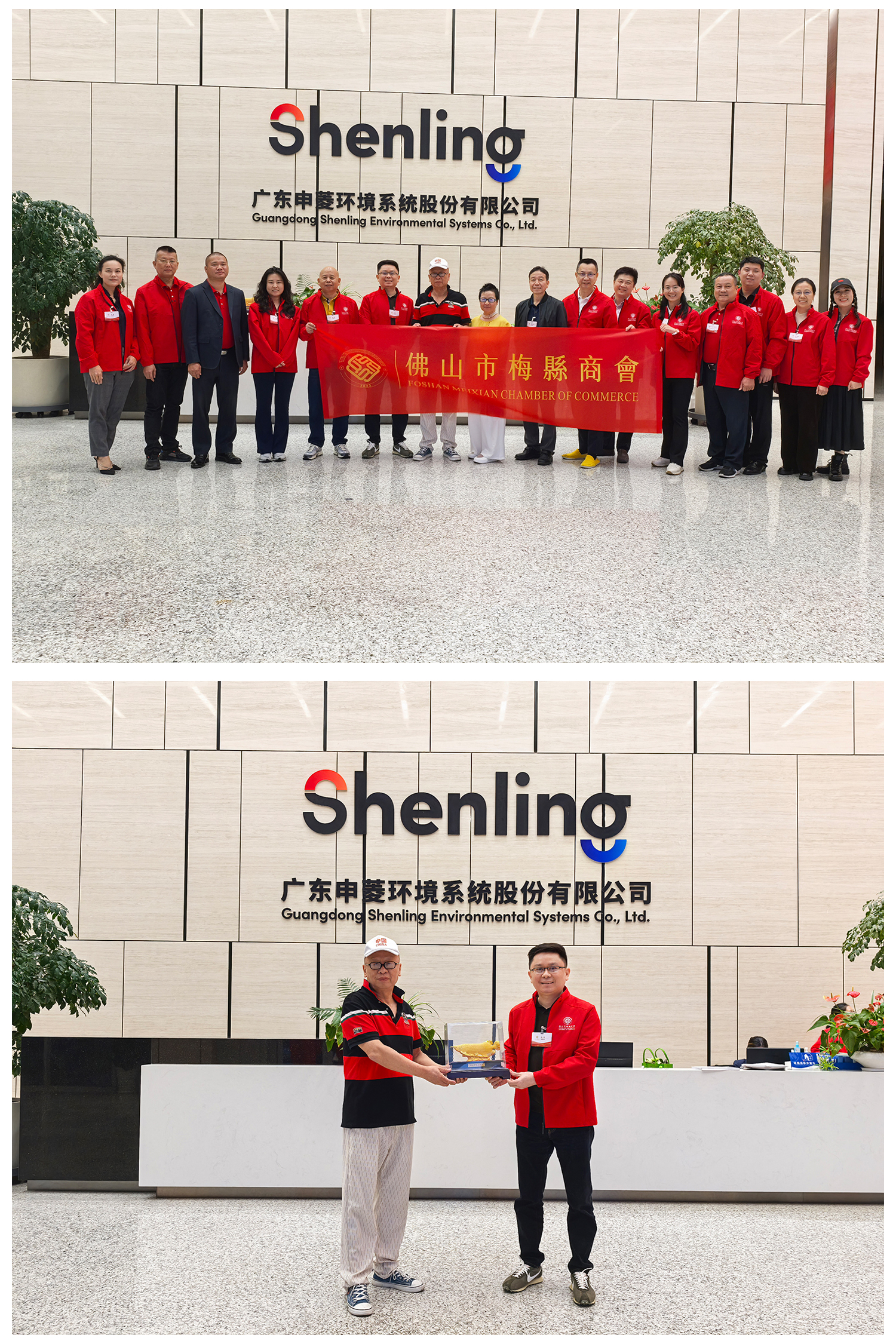 联系表-001.jpg 联系表-001.jpg