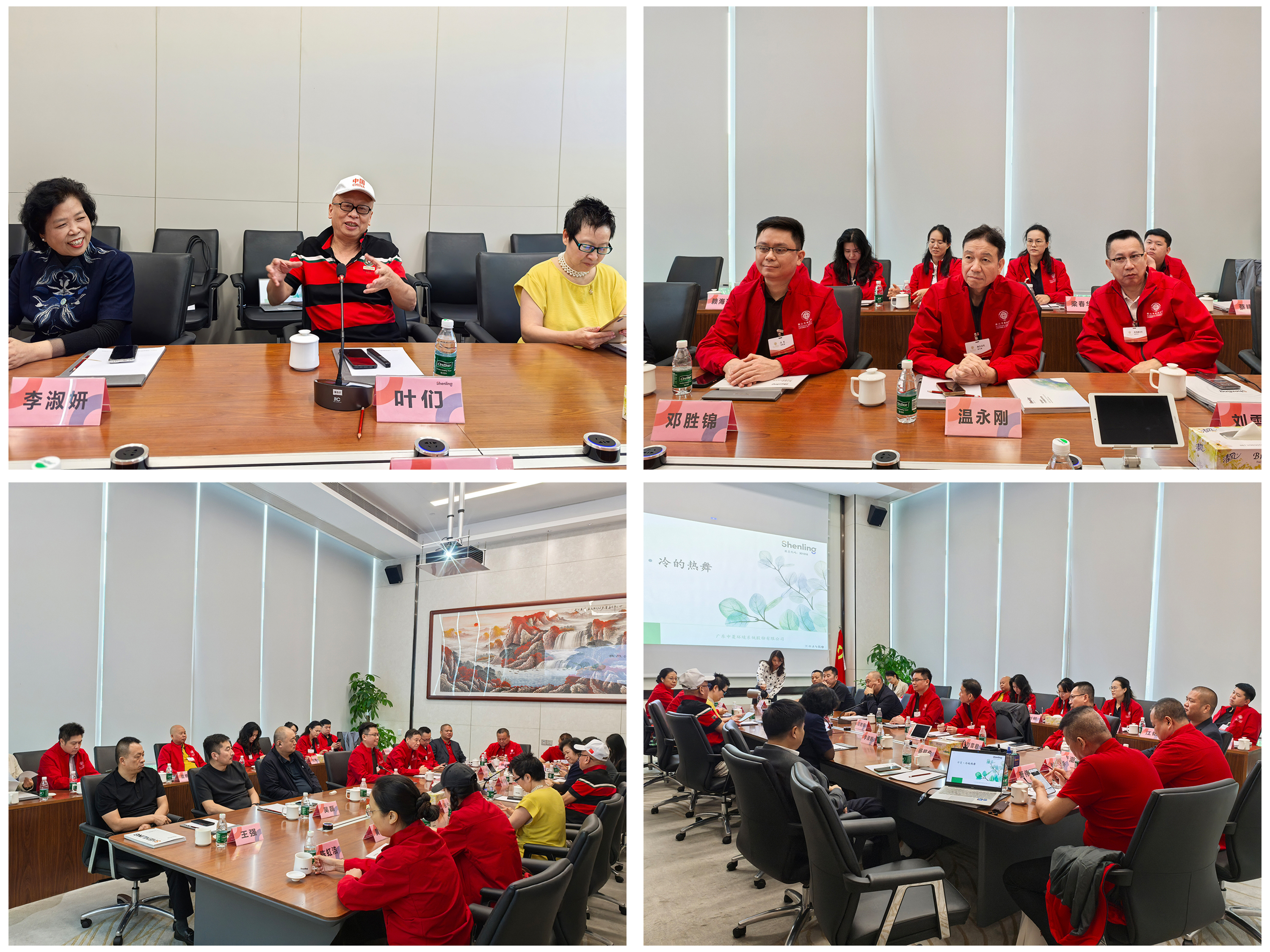 联系表-001.jpg 联系表-001.jpg