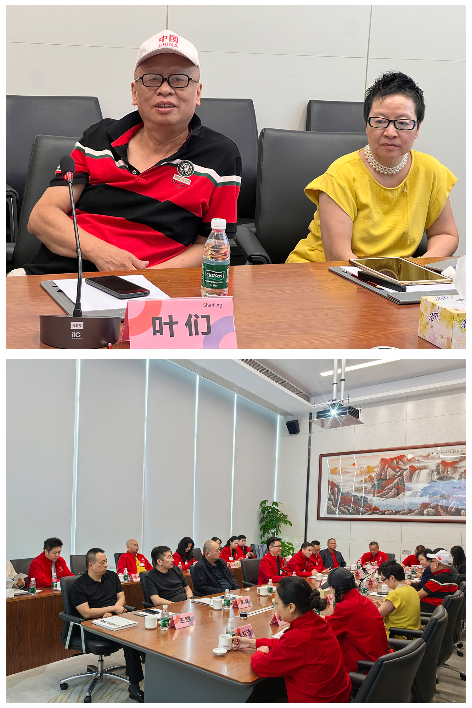 联系表-001.jpg 联系表-001.jpg